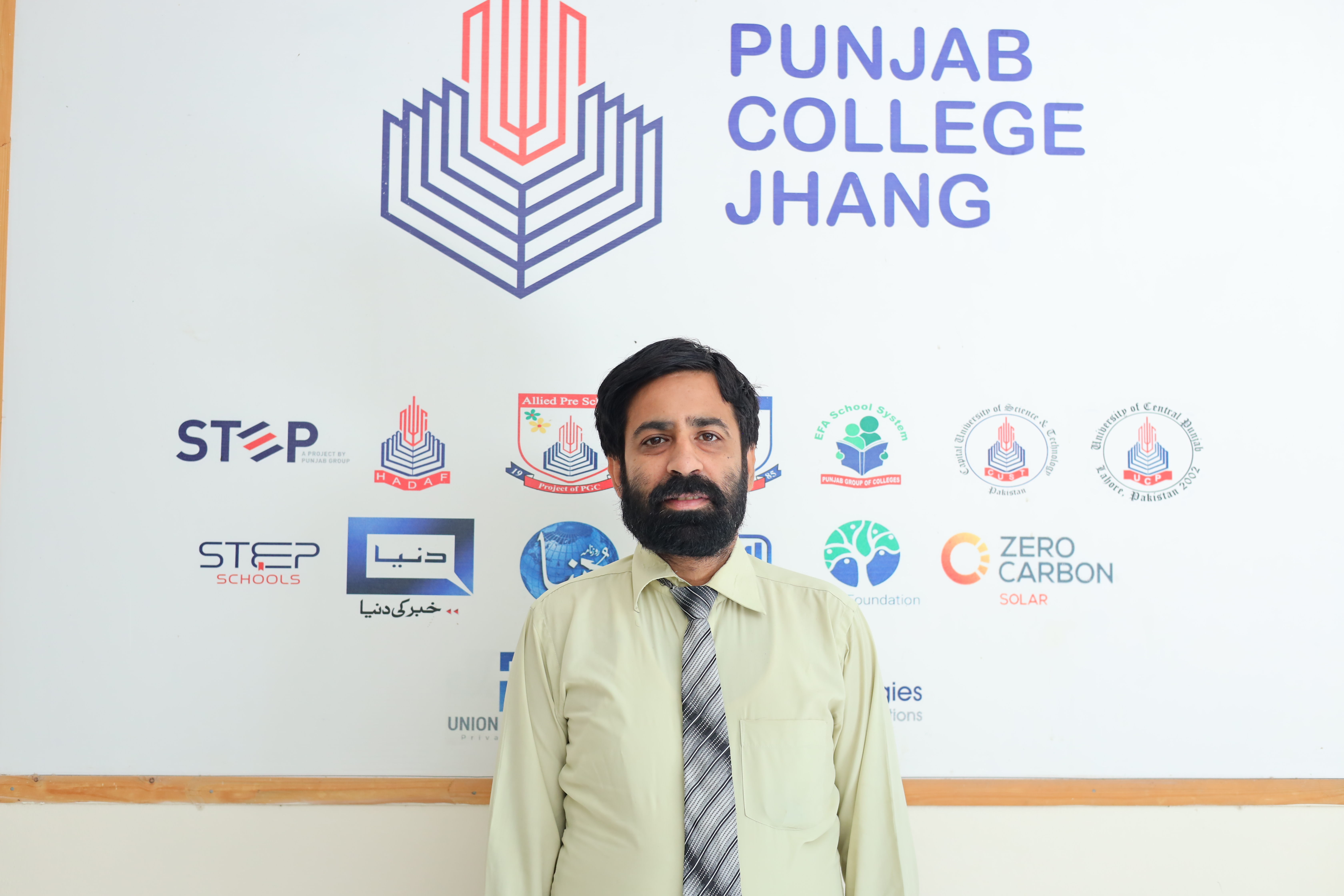 Prof. Hafiz Saqib Javaid